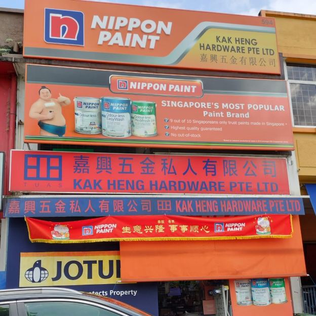 Showy 3780 Stainless Steel Basin Mixer with Vertical Swivel Spout (Chrome)