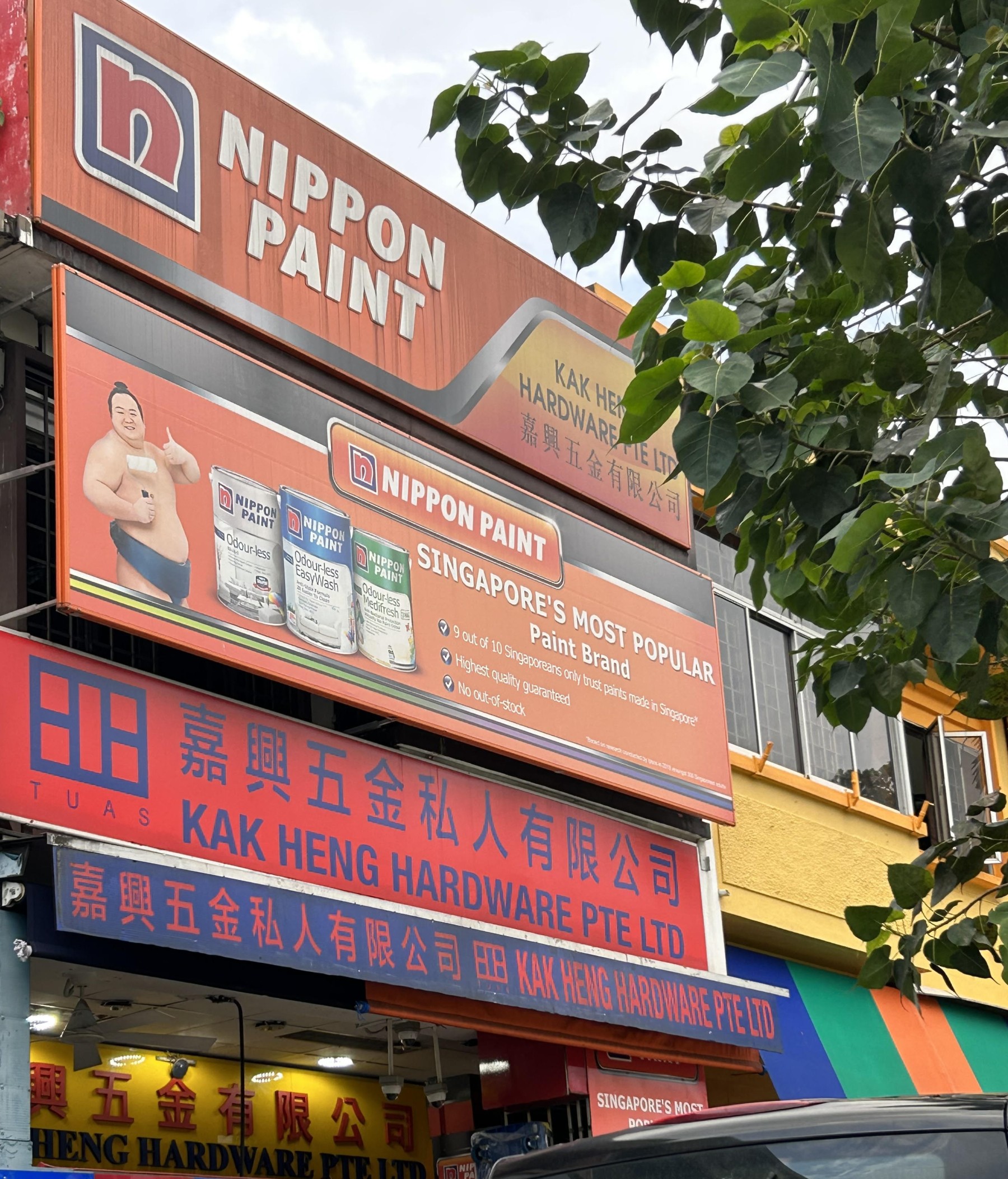 Honeywell 4 Gang 16A Large Rocket Switch (1 Way & 2 Way)