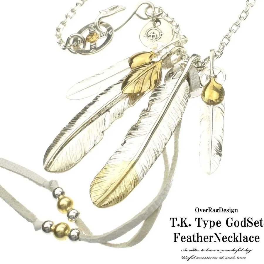 【国内発送/直営店】再再入荷！メンズ ネックレス ペンダント ゴローズタイプ 復刻 レプリカ 木村拓哉神さんセットモチーフシルバーフェザーネックレス 特大先金フェザー