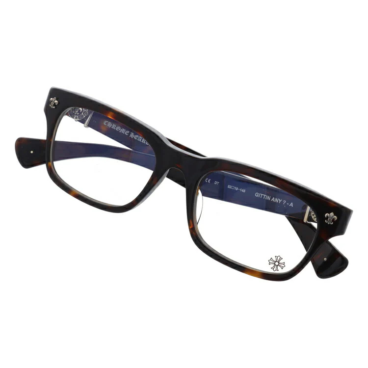 クロムハーツ メガネ 度付き 度なし 伊達メガネ 眼鏡 メガネフレーム CHROME HEARTS レギュラーフィット MYDIXADRYLL BMZ 55サイズ スクエア型 ユニセックス メンズ レディース 紫外線 UVカット ラッピング無料