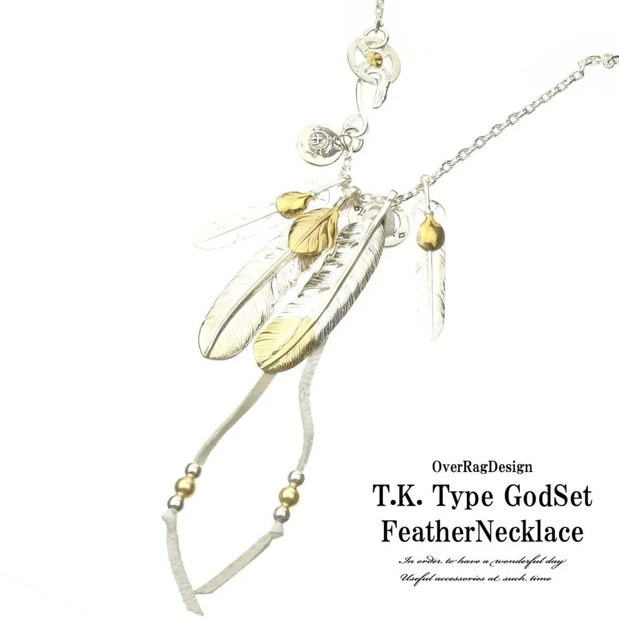 【国内発送/直営店】再再入荷！メンズ ネックレス ペンダント ゴローズタイプ 復刻 レプリカ 木村拓哉神さんセットモチーフシルバーフェザーネックレス 特大先金フェザー
