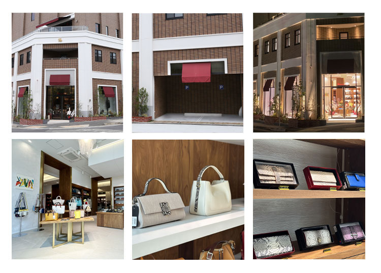 三京商会 箕面本店