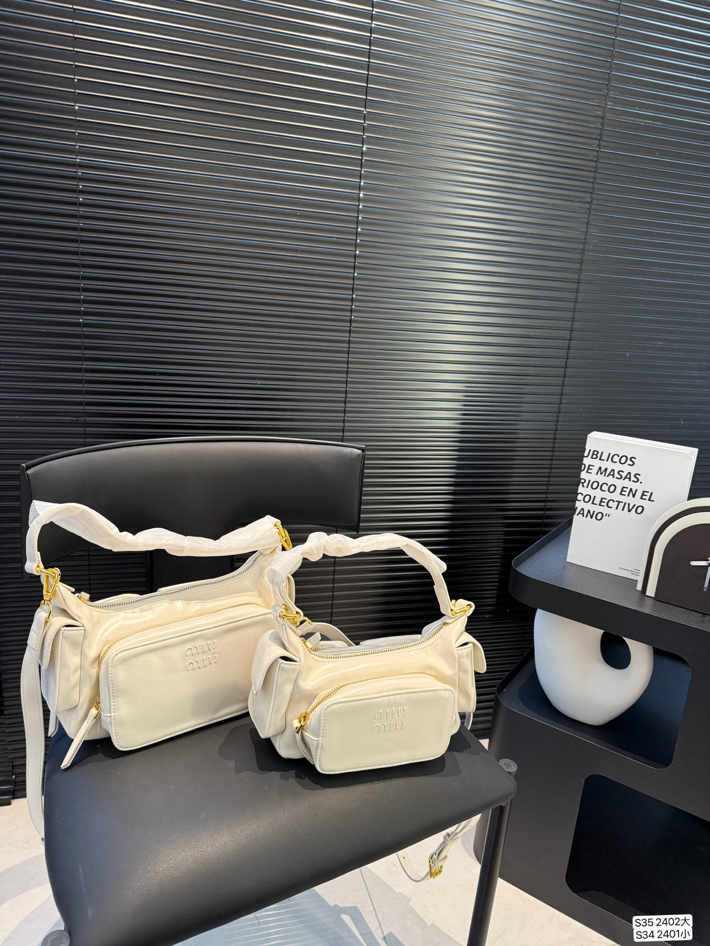 MIUMIU ナッパレザーポケットバッグ