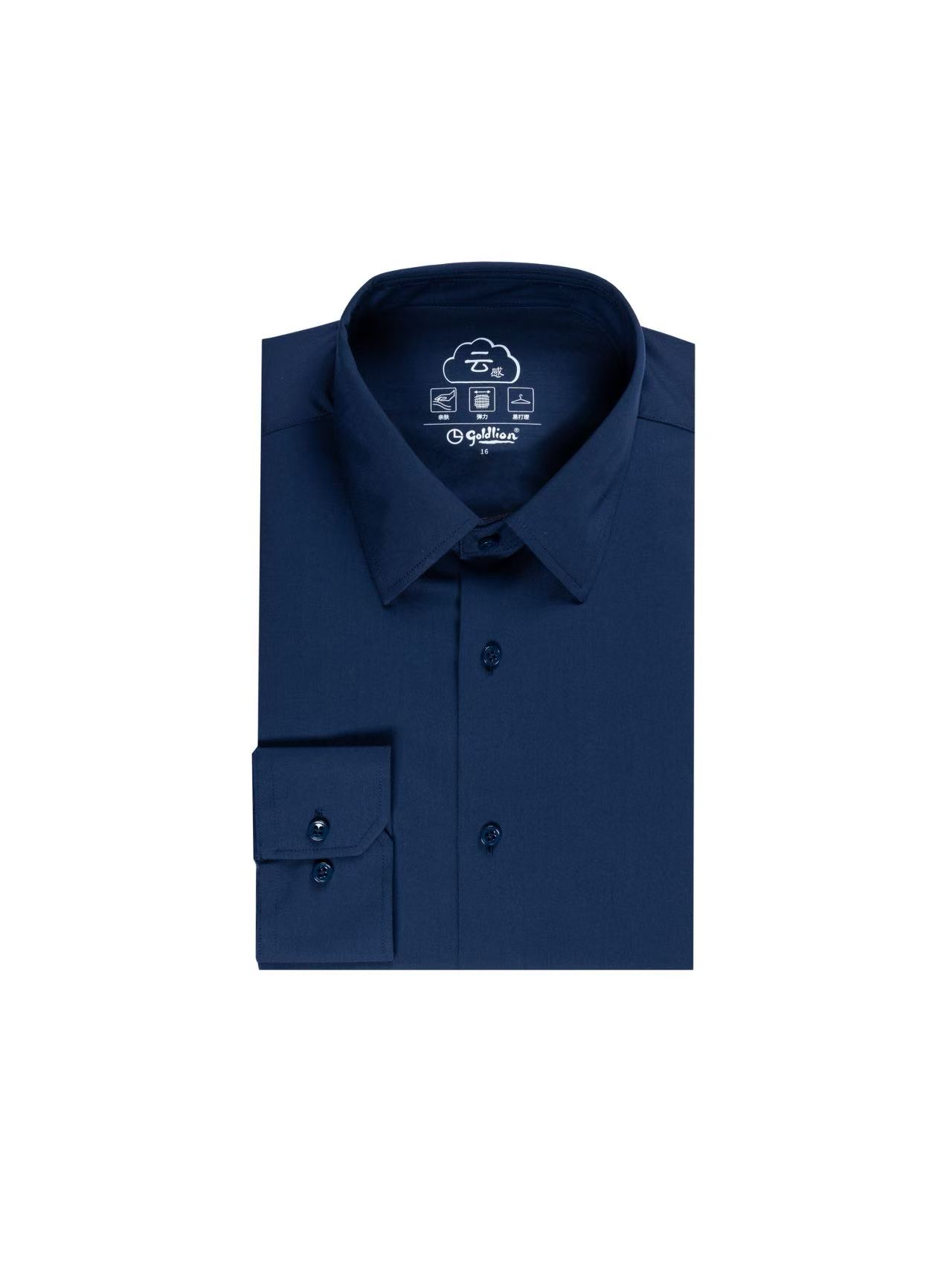All-in-One Dad Gift Box | Stylish Shirt, Tie & Socks for Father's Day