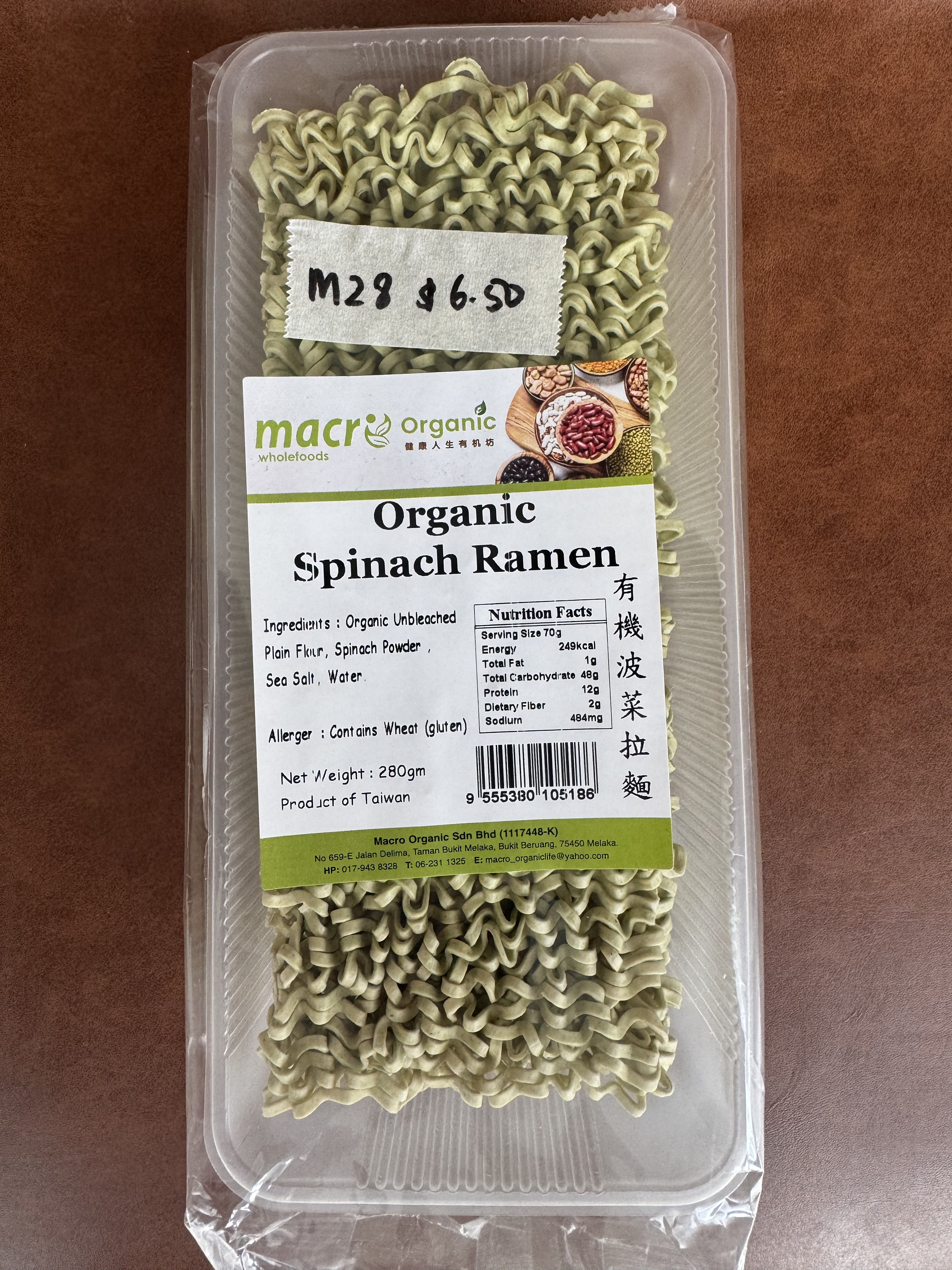 M29: Macro Organic Spinach Ramen 280gm
