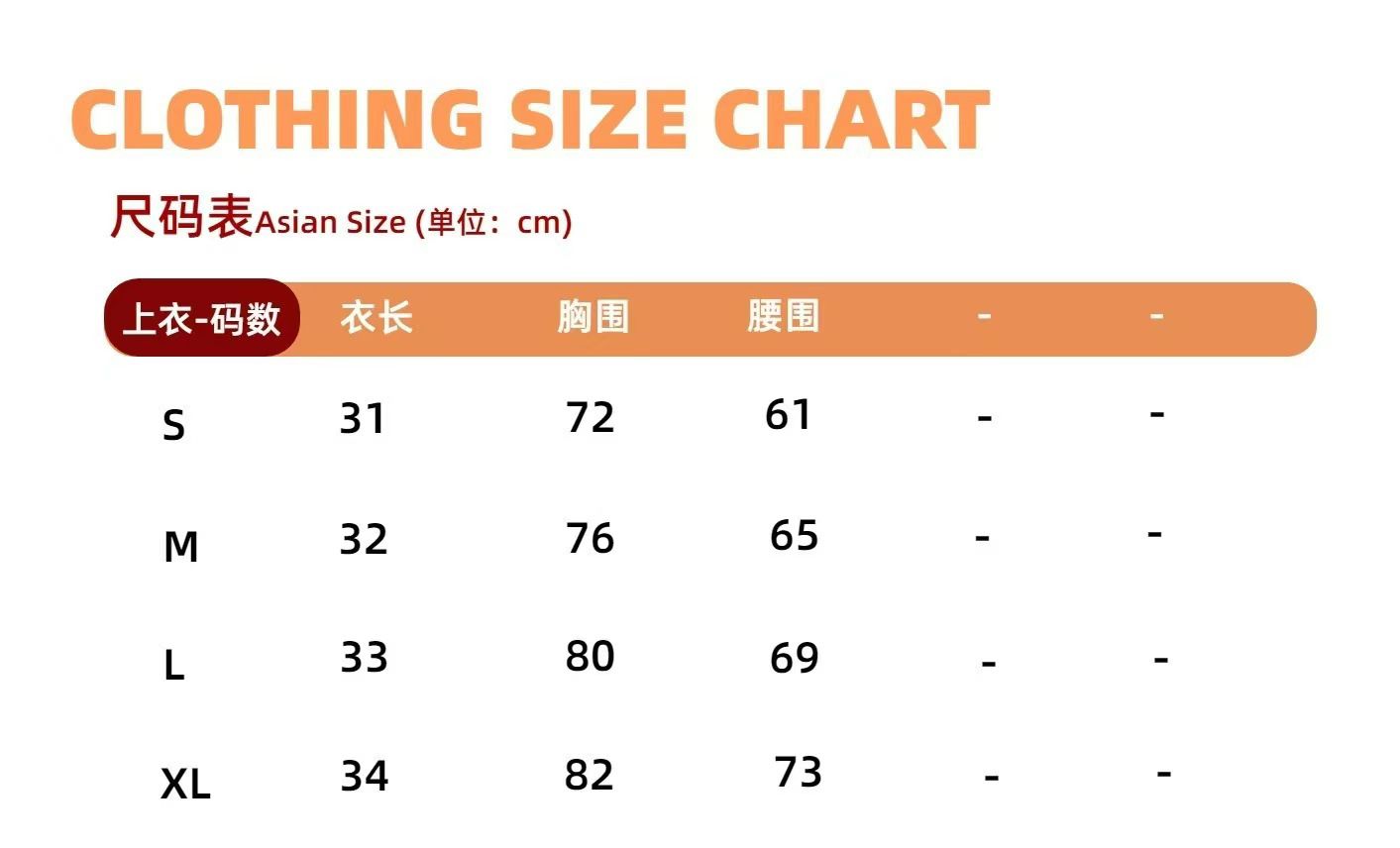 GZ May Stream #15: (PO) 2507  Sports Bra (S Size: B 36cm; L 31cm, M Size: B 38cm; L 32cm, L Size: B 40cm; L 33cm, XL Size: 41cm; L 34cm)