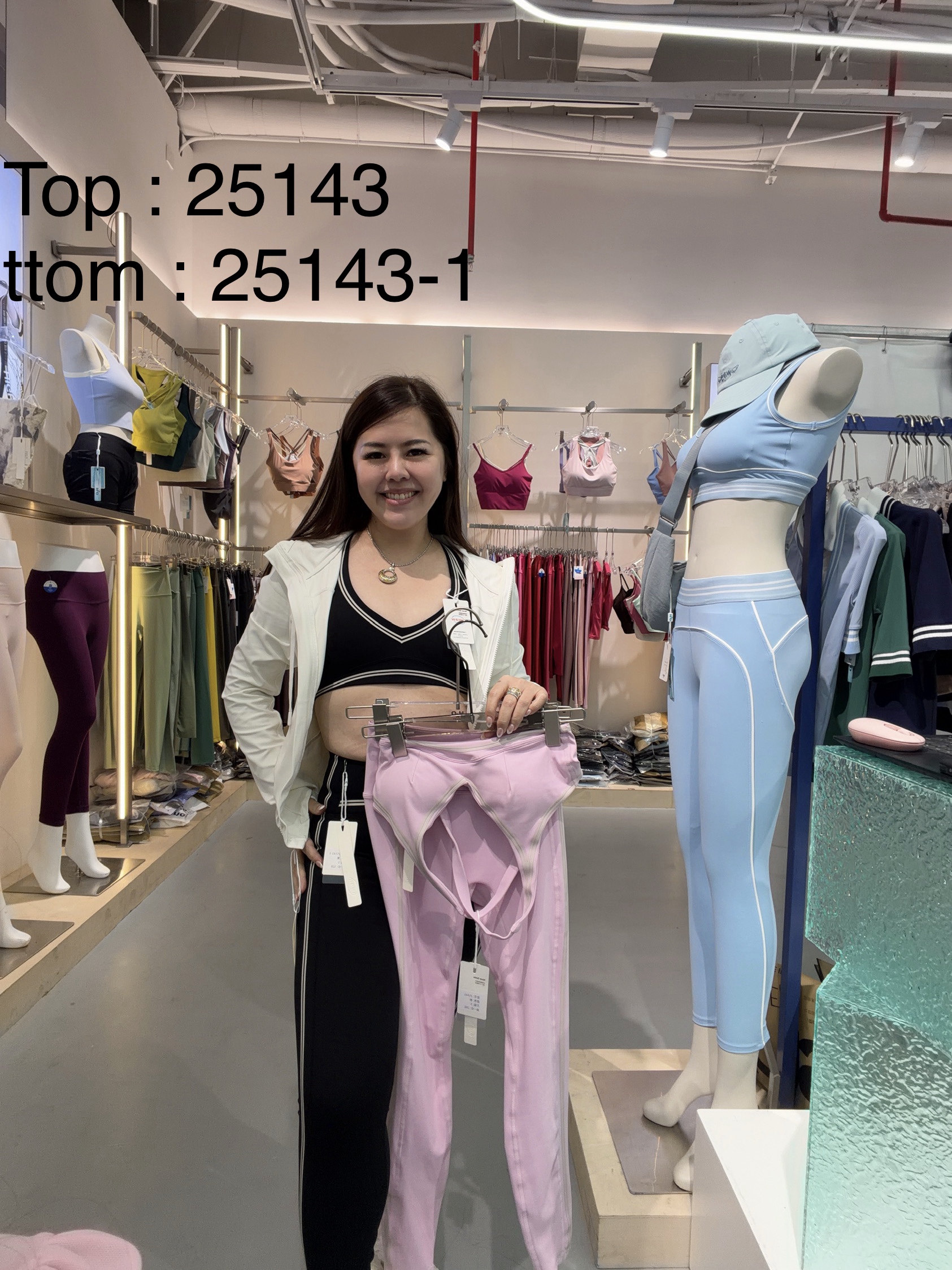 GZ July Stream #11: (PO) 25143-1 High Waisted Sports Leggings (S Size: UW 27cm; H 36cm; L 85cm, M Size: UW 29cm; H 38cm; L 90cm, L Size: UW 31cm; H 40cm; L 95cm, XL Size: UW 33cm; H 42cm; L 100cm)