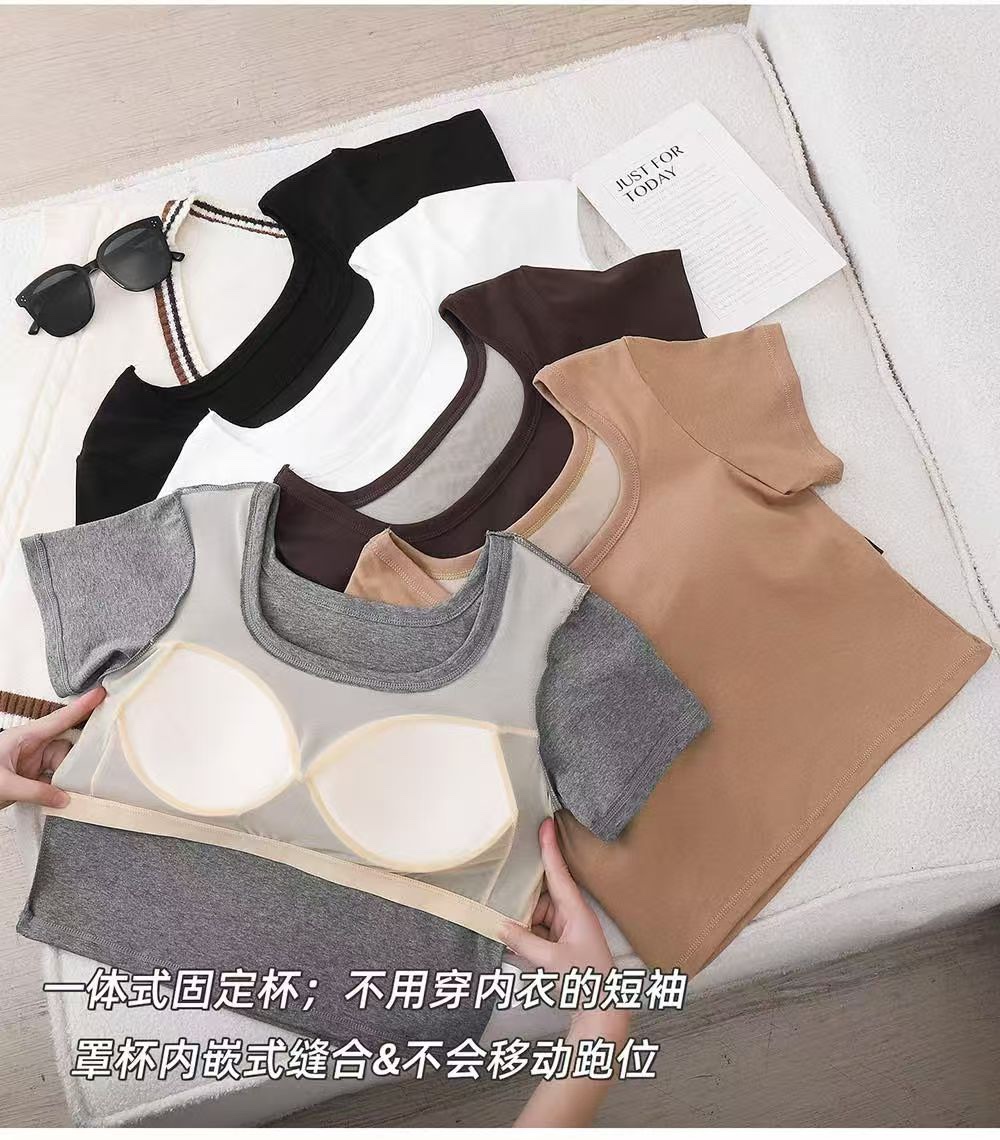 GZ July Stream #20: (PO) 6601 Short Sleeve Cotton Padded Top (F Size(34): B 36-41m; L 37cm, 2XL(38) Size: B 41-46cm; L 39cm, 4XL (42) Size: B 46-51cm; L 42cm)