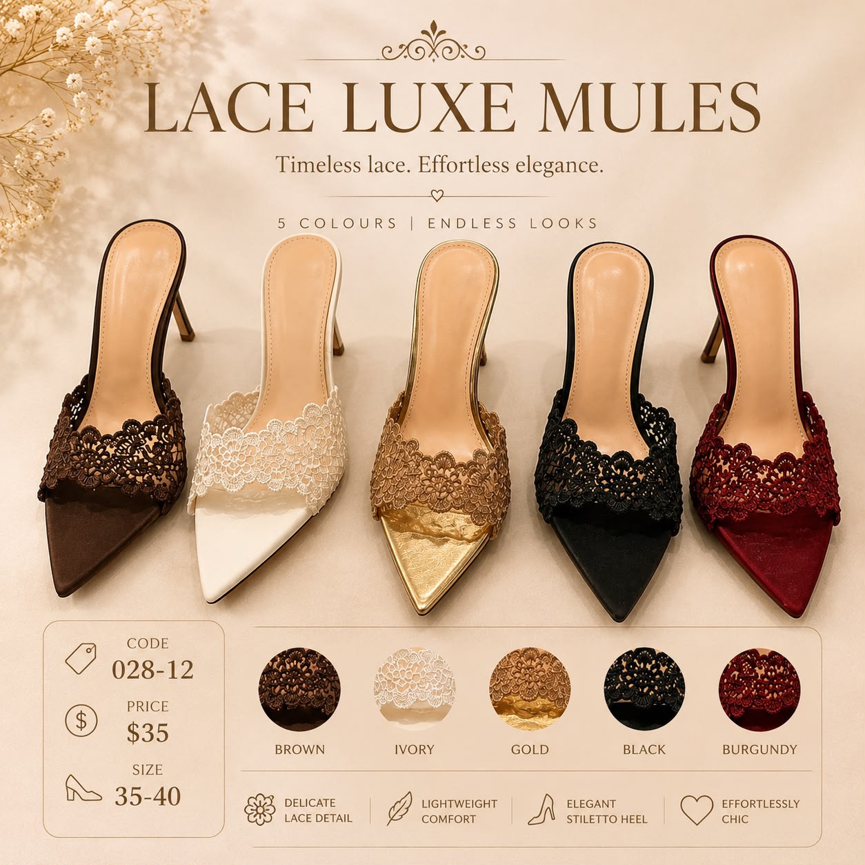 GZ July Stream #15: (PO) 028-12 Lace Luxe Mules