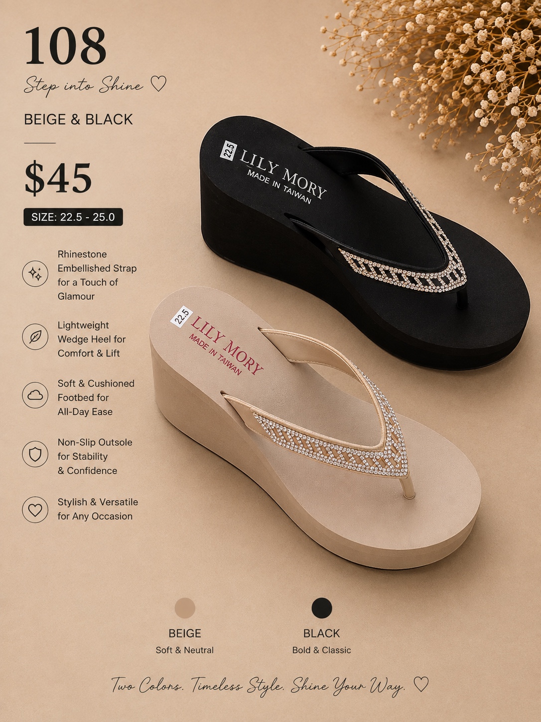 Dazzling Platform: 108 (2.5inch)