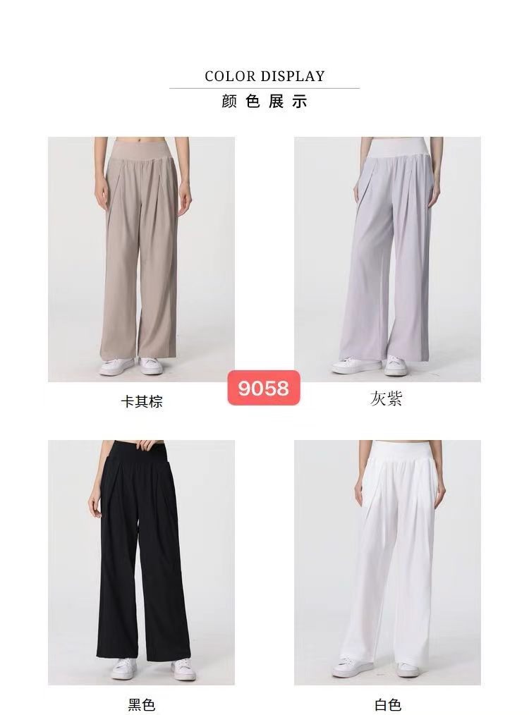GZ May Stream #15: (PO) 9058 Airflow Drape Pants (S Size:UW 28cm, H49cm, L101; M Size: UW30cm, H51cm, L102cm; L Size: UW32cm, H53cm, L103cm; XL Size: UW34cm, H55cm, L104cm)
