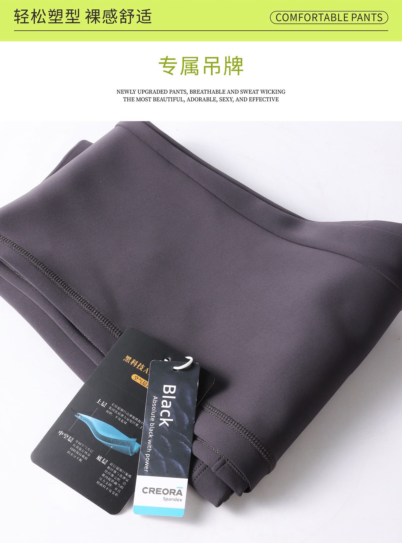 GZ July Stream #13: (PO) 6007 FlexiShape Bootcut Quarter Leggings (S Size: UW 28-40cm; H 35-50cm; L 80cm, M Size: UW 30-42cm; H 37-52cm; L 82cm, L Size: UW 32-44cm; H 39-54cm; L 83cm, XL Size: UW 34-46cm; H 41-56cm; L 85cm)