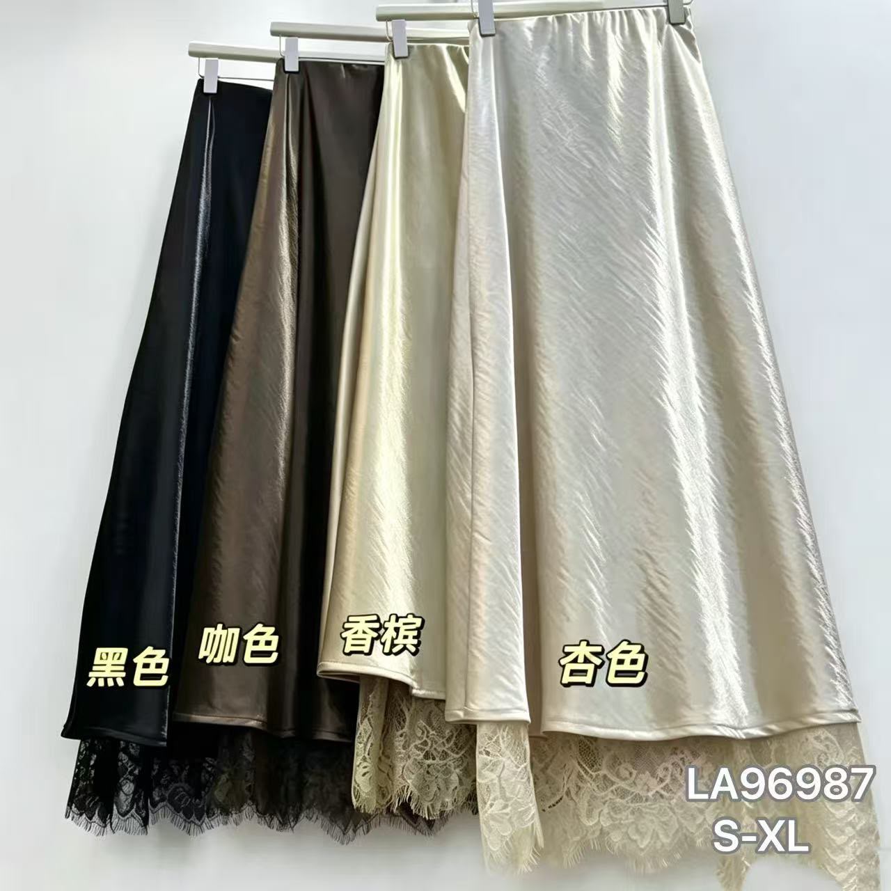 GZ Oct Stream #8: (PO) 96987 Layered Lace Hem Satin Skirt