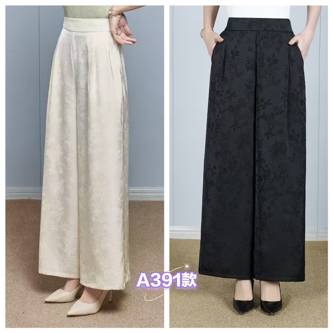 HZ May Stream #6: (PO) A391 Drape Wide Leg Pants (XL: UW 31-39cm; H 54cm; L 94cm, 2XL: UW 34-42cm; H 56cm; L 94cm, 3XL: UW 37-45cm; H 58cm; L 94cm, 4XL: UW 40-48cm; H 60cm; L 94cm)
