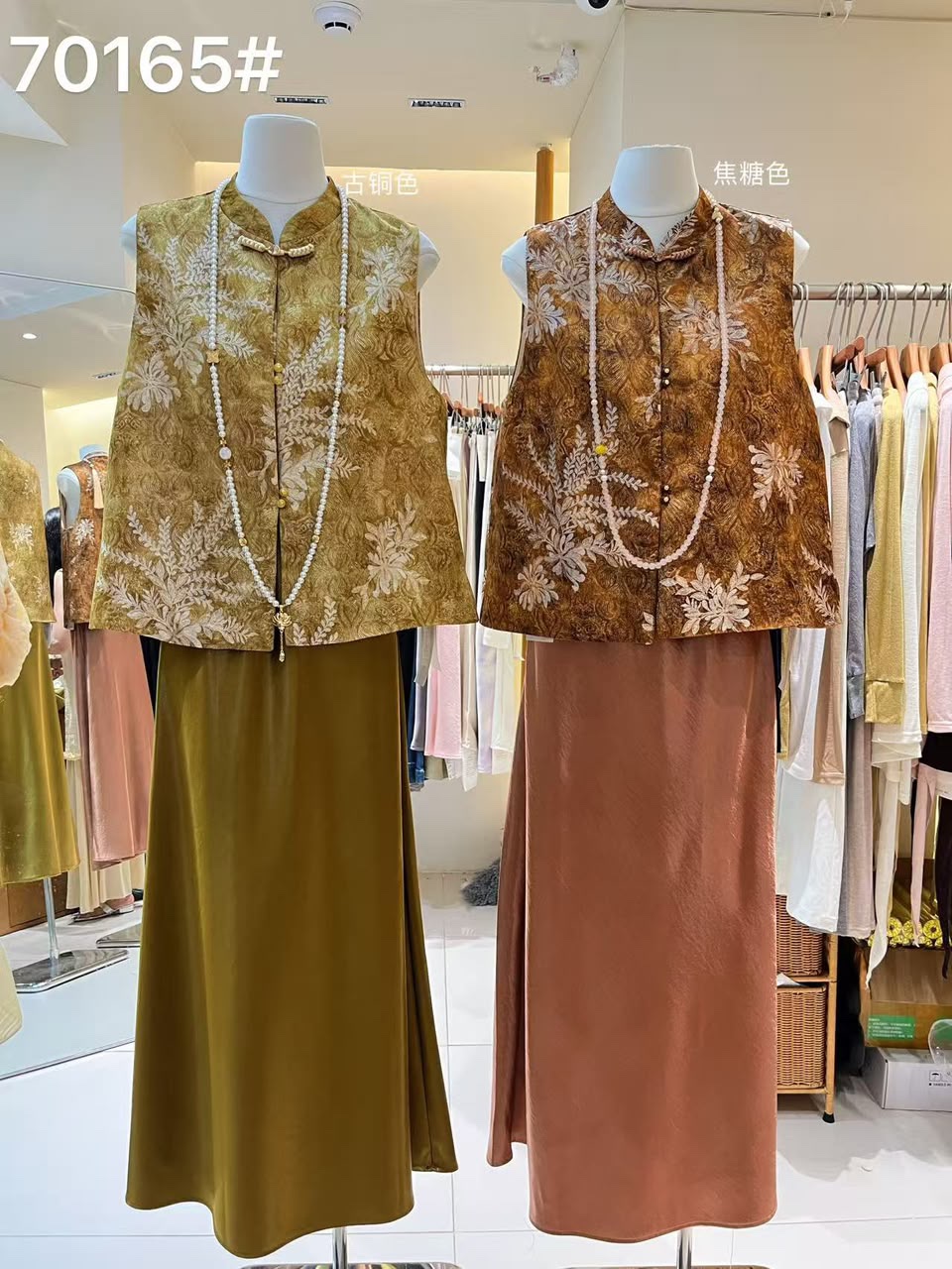 GZ July Stream #3: (PO) 70165 Oriental Jacquard Tank (M Size: B50cm; L57cm, L Size: B52cm; L59cm)