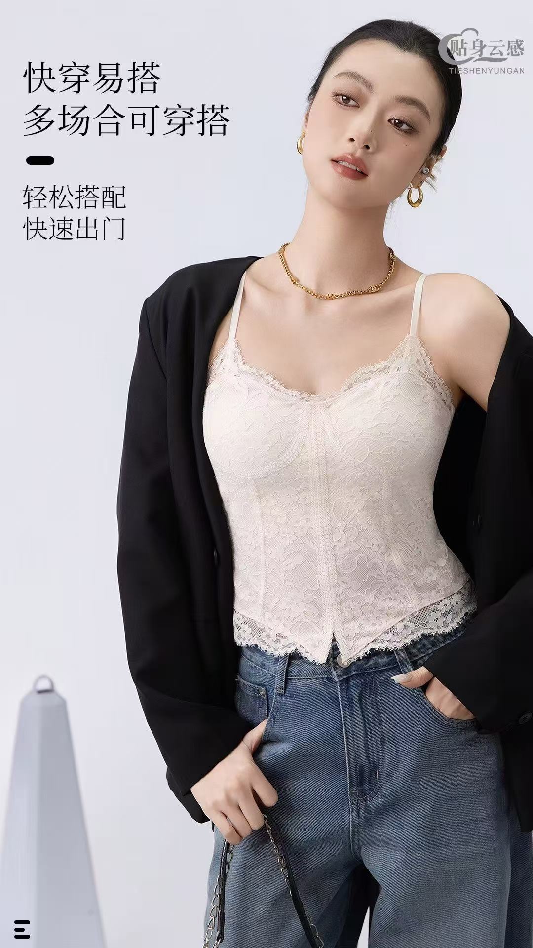 HZ May Stream #1: (PO) 72605 Petal Lace Bustier Padded Top (MSize: B:32-43cm, L42cm, LSize B:35-46cm, L43cm, XLSize B:38-52cm, L44cm, 2XLSize:41-53cm, L45cm)