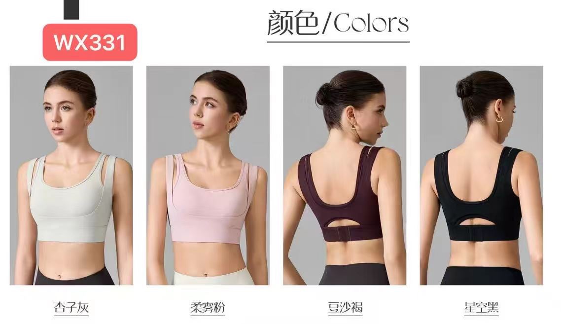 GZ July Stream #99: (PO) WX331 Double Strapped w Open-Back Design Sports Bra (S Size: B 33cm; L 31cm, M Size: B 35cm; L 32cm, L Size: B 37cm; L 33cm, XL Size: B 39cm; L 34cm)