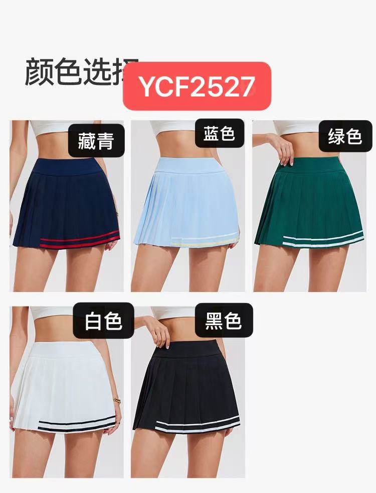 GZ May Stream #15: (PO) YCF2527 Varsity Swing Skorts (S Size: UW 31cm; H 37cm; L 36cm, M Size: UW 33cm; H 39cm; L 37cm, L Size: UW 35cm; H 41cm; L 38cm, XL Size: UW 38cm; H 44cm; L 39cm; 2XL Size: UW 41cm; H 47cm; L 40cm; 3XL Size: UW 44cm; H 50cm; L 41cm