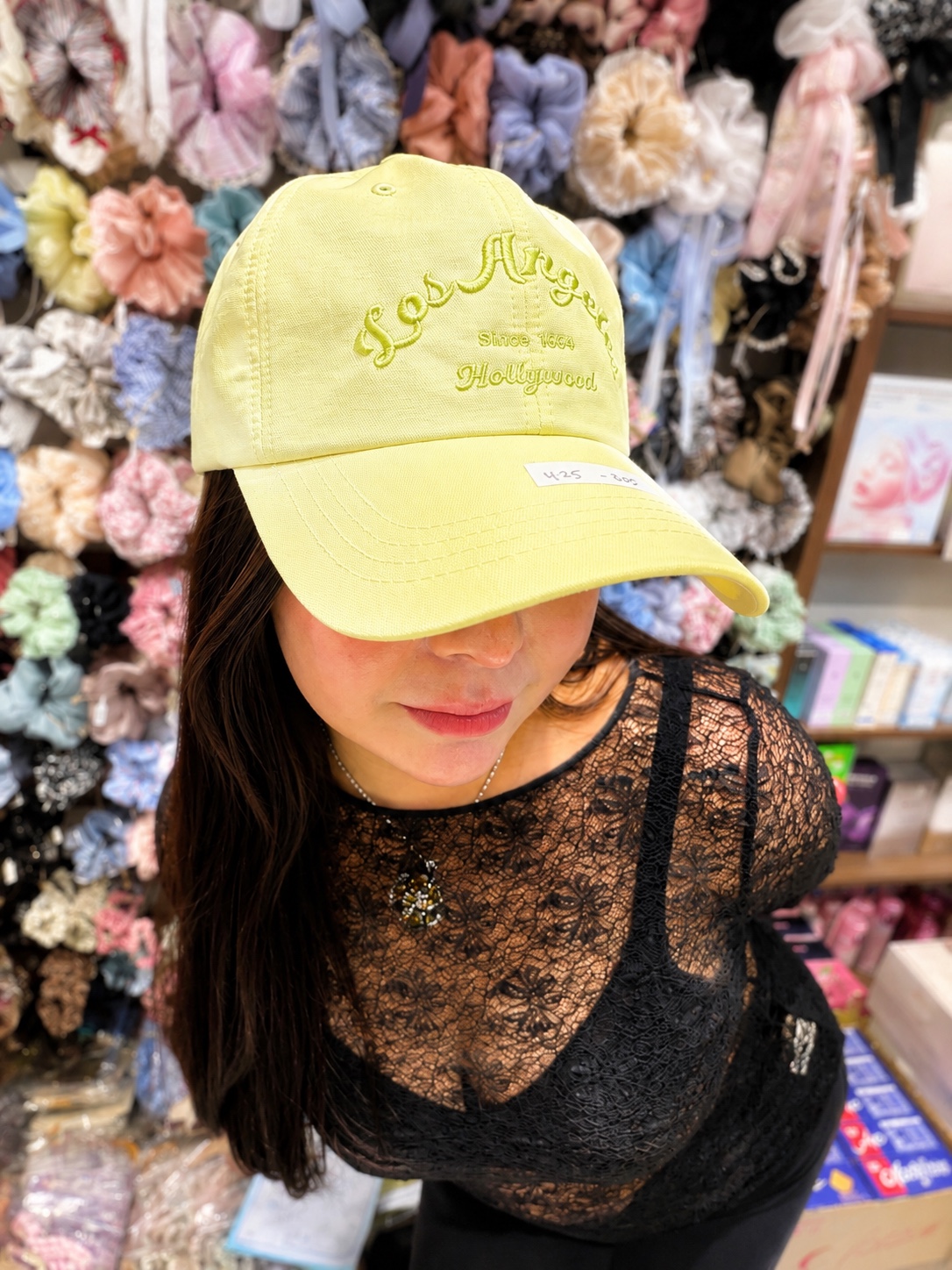 HZ May Stream #4: (PO) H25 Cap (Green)