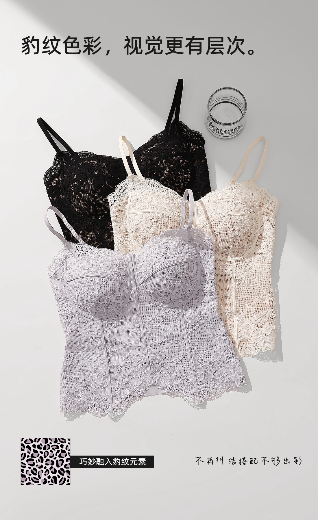 HZ May Stream #1: (PO) 2602 High Support Lace Corset Padded Top (Any 3 10%) (MSize: B:32-43cm, L42cm, LSize B:35-46cm, L43cm, XLSize B:38-52cm, L44cm, 2XLSize:41-53cm, L45cm)