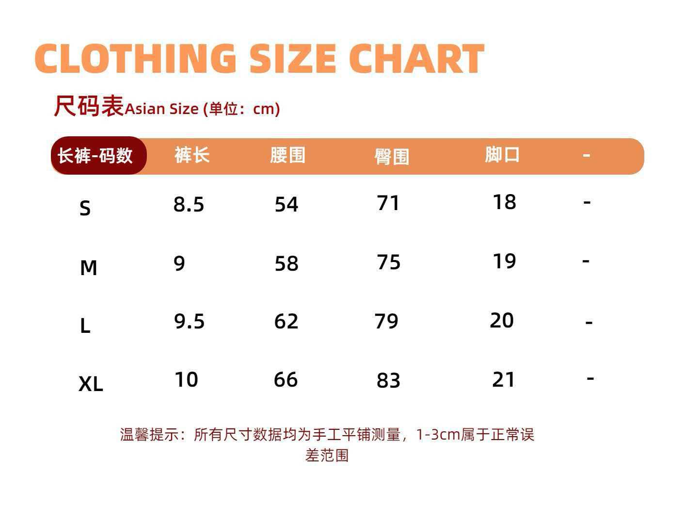 GZ July Stream #99: (PO) 25143-1 High Waisted Sports Leggings (S Size: UW 27cm; H 36cm; L 85cm, M Size: UW 29cm; H 38cm; L 90cm, L Size: UW 31cm; H 40cm; L 95cm, XL Size: UW 33cm; H 42cm; L 100cm)