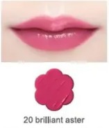 JS Lip Blossom Glow