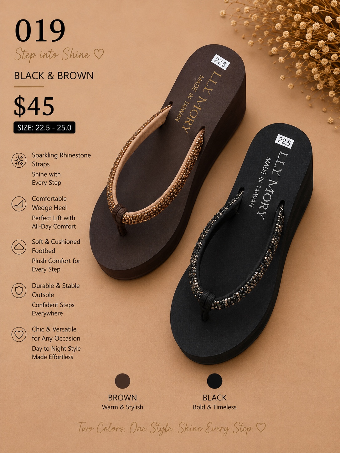 Dazzling Platform: 019