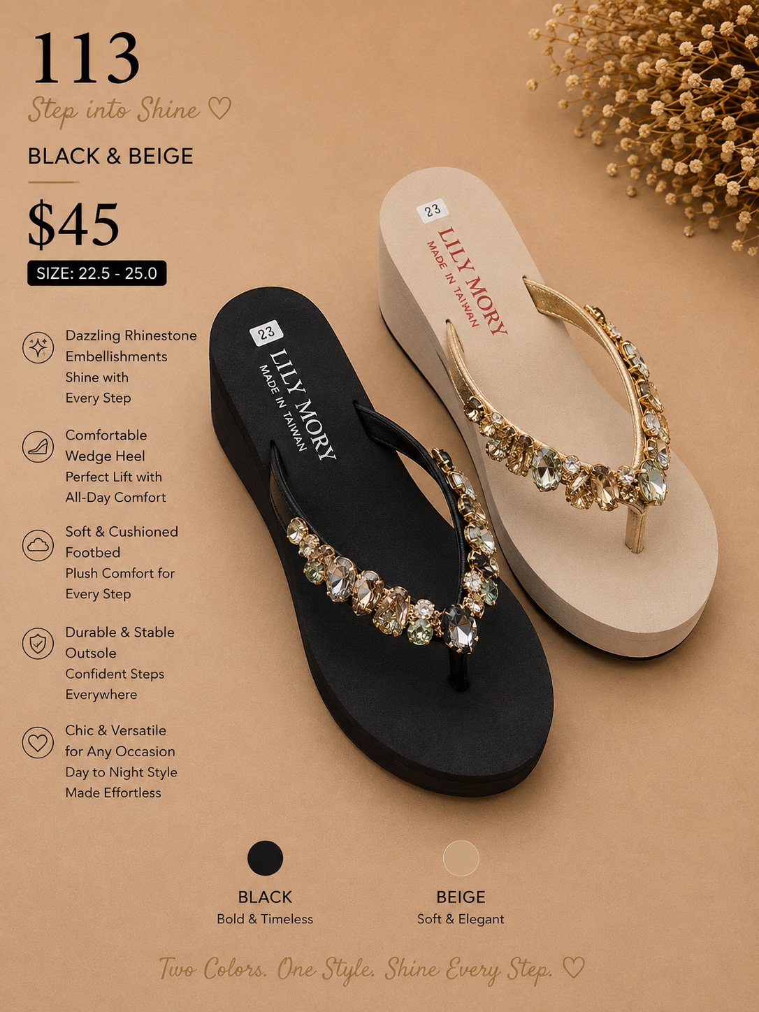 Dazzling Platform: 113
