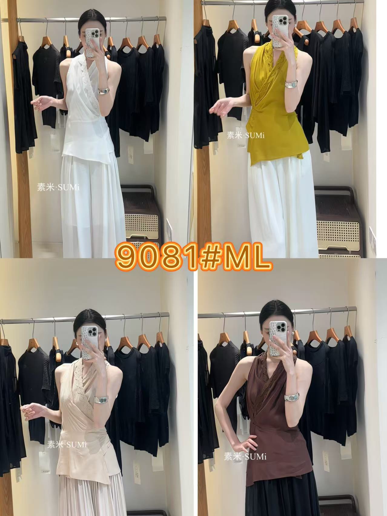 GZ May Stream #10: (PO) 9081 Coral Sleeveless Wrap Top (M Size: B 45cm; L 61cm, L Size: B 47cm; L 63cm)