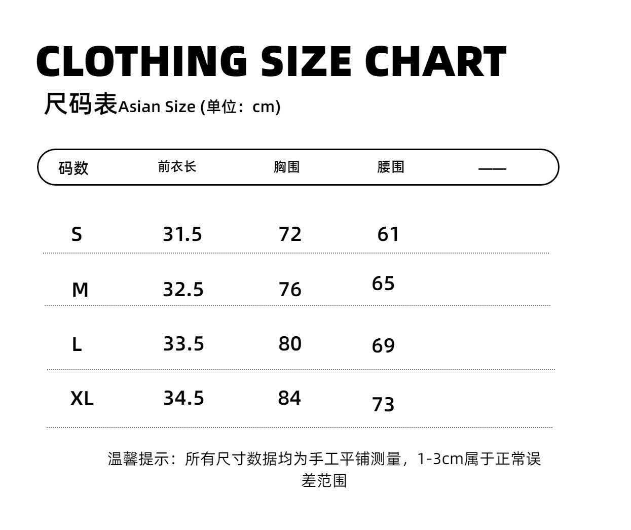 GZ July Stream #99: (PO) 25121-2 Cross Back Sports Bra (S Size: B 36cm, M Size: B 38cm, L Size: B 40cm, XL Size: B 42cm)