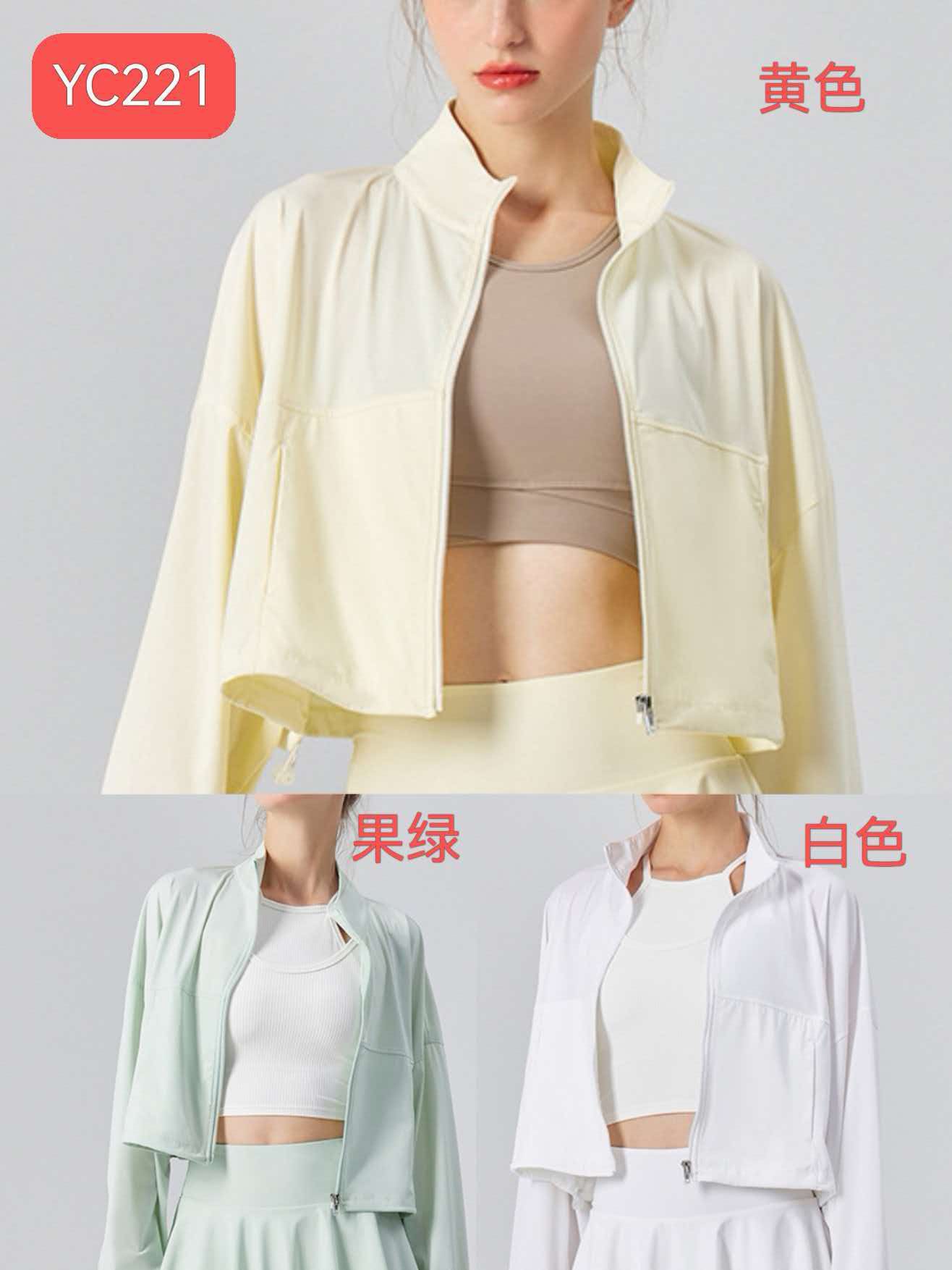 GZ July Stream #99: (PO) YC221 Lightweight Cropped Sports Jacket (S Size: B 62cm; L 44cm, M Size: B 64cm; L 46cm, L Size: B 65cm; L 48cm, XL Size: B 67cm; L 50cm)