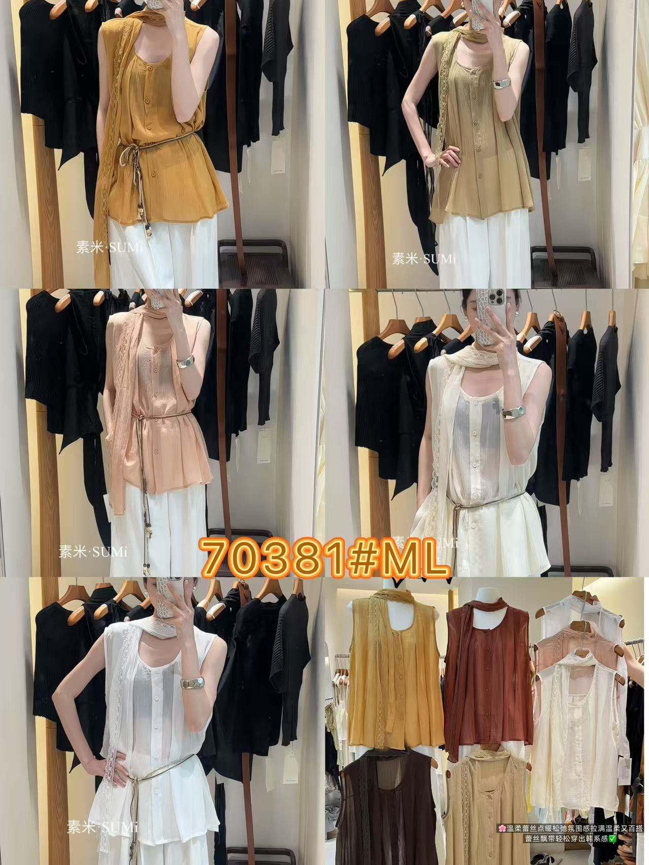 GZ May Stream #10: (PO) 70381 Loose Linen Top (B 58cm; L 64cm)