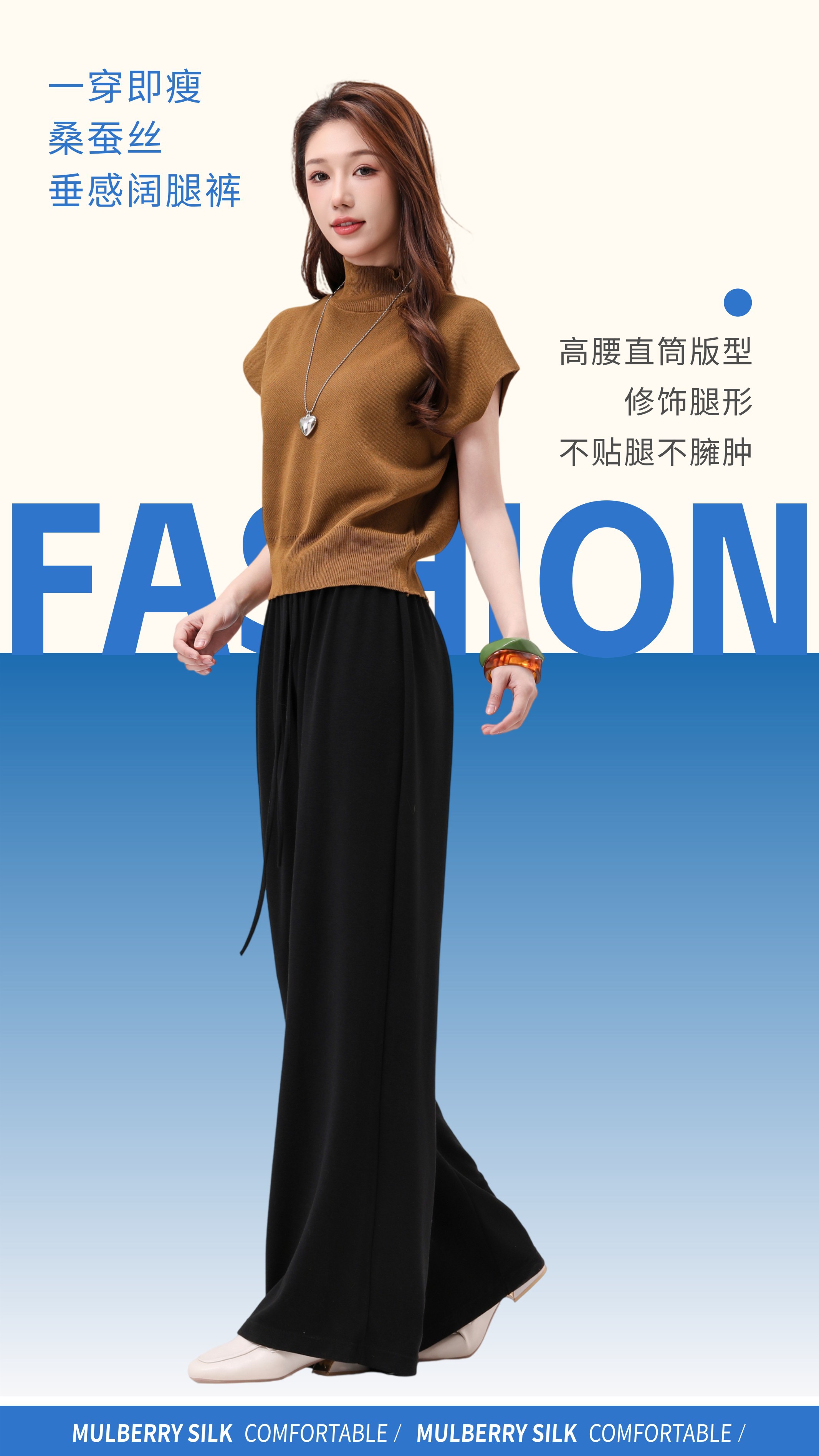 GZ July Stream #13: (PO) 6502 LuxeEase Cotton Lounge Pants (SSize: UW:33-43cm H50cm L101cm, MSize:UW36-45cm H60cm L103cm, LSize:39-50cm H60cm L104cm)