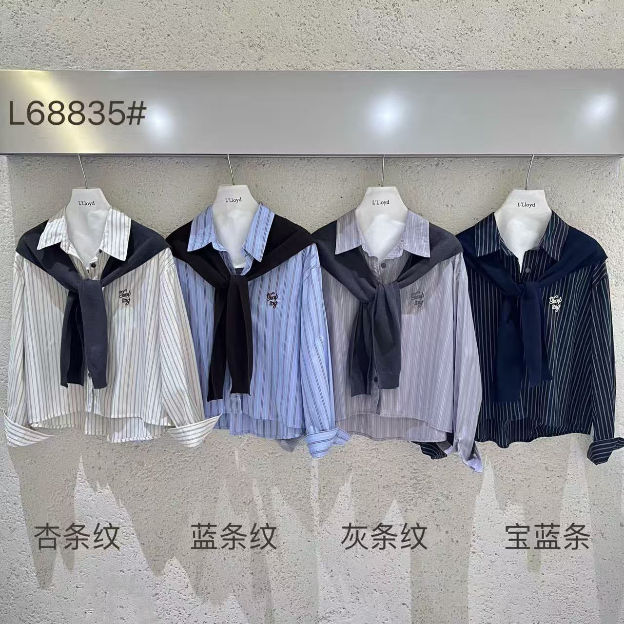GZ Oct Stream #9: (PO) L68835 Nolenne Cropped Stripe Shirt w Overlay Scarf (B cm; L cm)