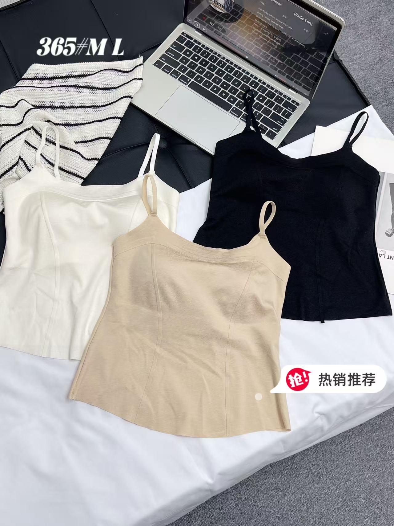 GZ May Stream #25: (PO) 365 Cooling Scout Padded Camy (MSize: B:35-45cm, L42cm, LSize B:37-48cm, L43cm)