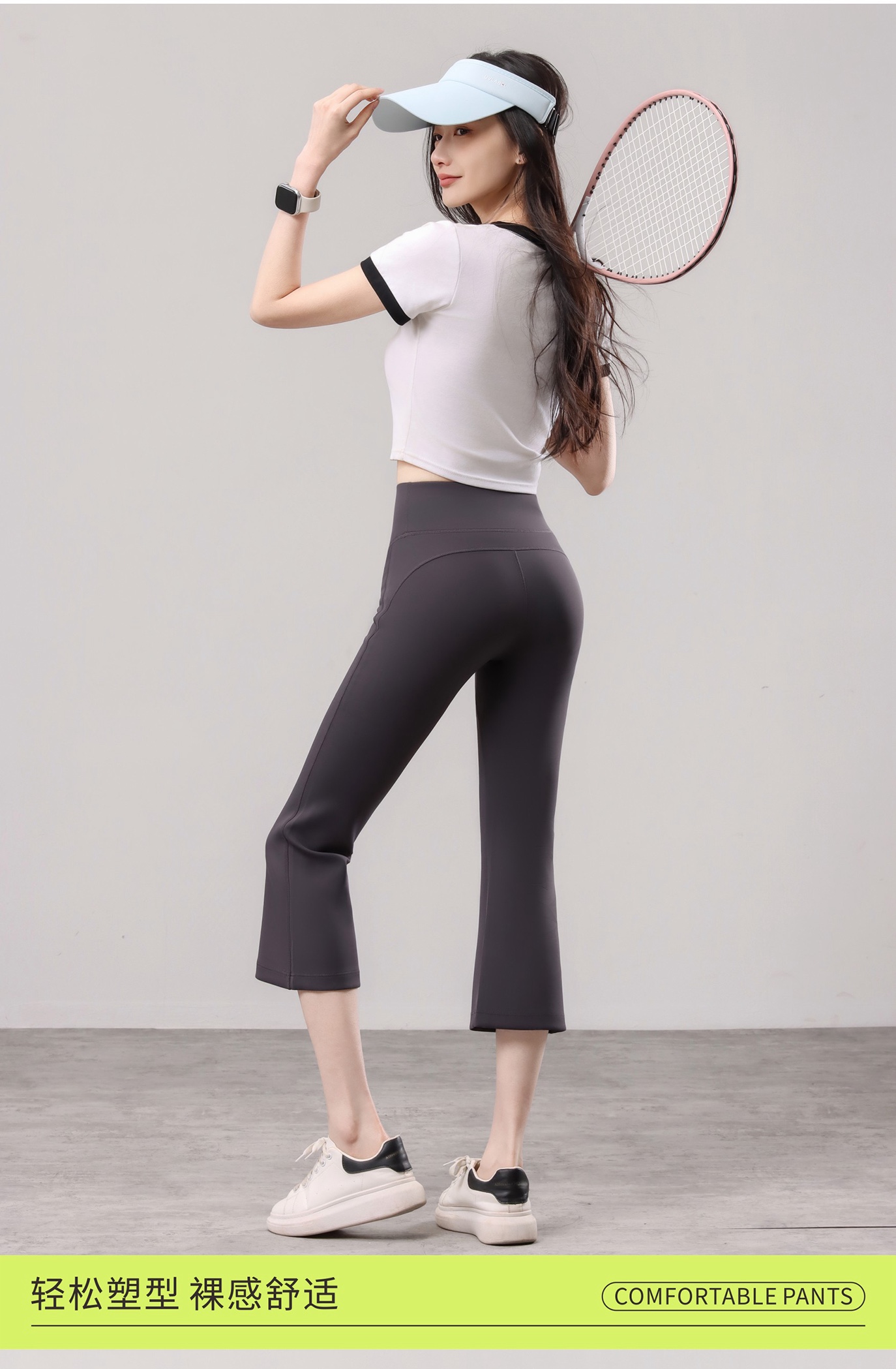 GZ May Stream #10: (PO) 6007 FlexiShape Bootcut Quarter Leggings (SSize: UW:28-40cm H35-50cm L80cm, MSize:UW37-45cm H37-55cm L82cm, LSize:UW32-50cm H39-60cm L83cm, XLSize:UW34-55cm H41-68cm L85cm)