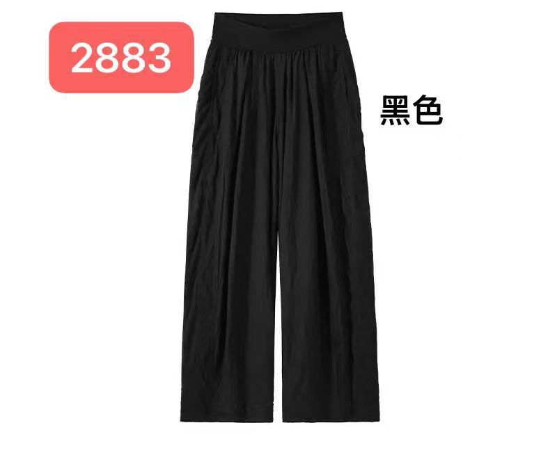 GZ May Stream #15: (PO) 2883 Noir Flow Pants (S Size:UW31cm, H56cm, L106; M Size: UW33cm, H58cm, L106cm; L Size: UW37cm, H60cm, L106cm; XL Size: UW37cm, H62cm, L106cm)