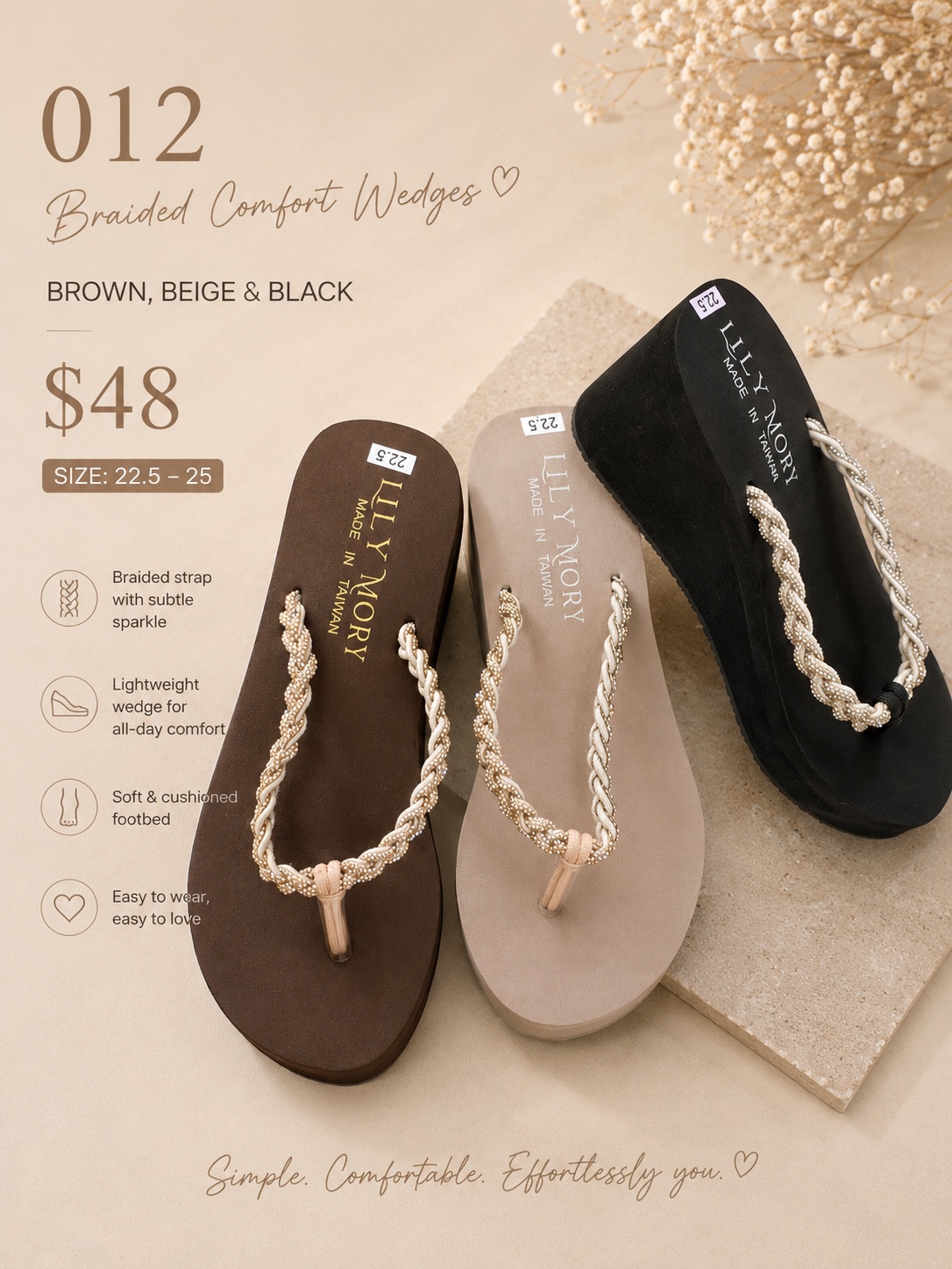 Dazzling Platform: 012
