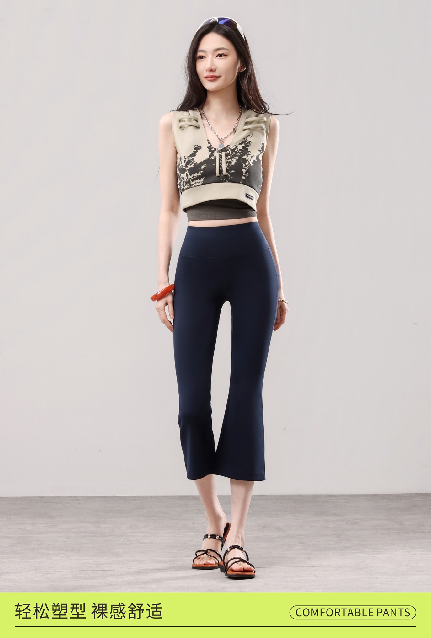 GZ May Stream #10: (PO) 6007 FlexiShape Bootcut Quarter Leggings (SSize: UW:28-40cm H35-50cm L80cm, MSize:UW37-45cm H37-55cm L82cm, LSize:UW32-50cm H39-60cm L83cm, XLSize:UW34-55cm H41-68cm L85cm)