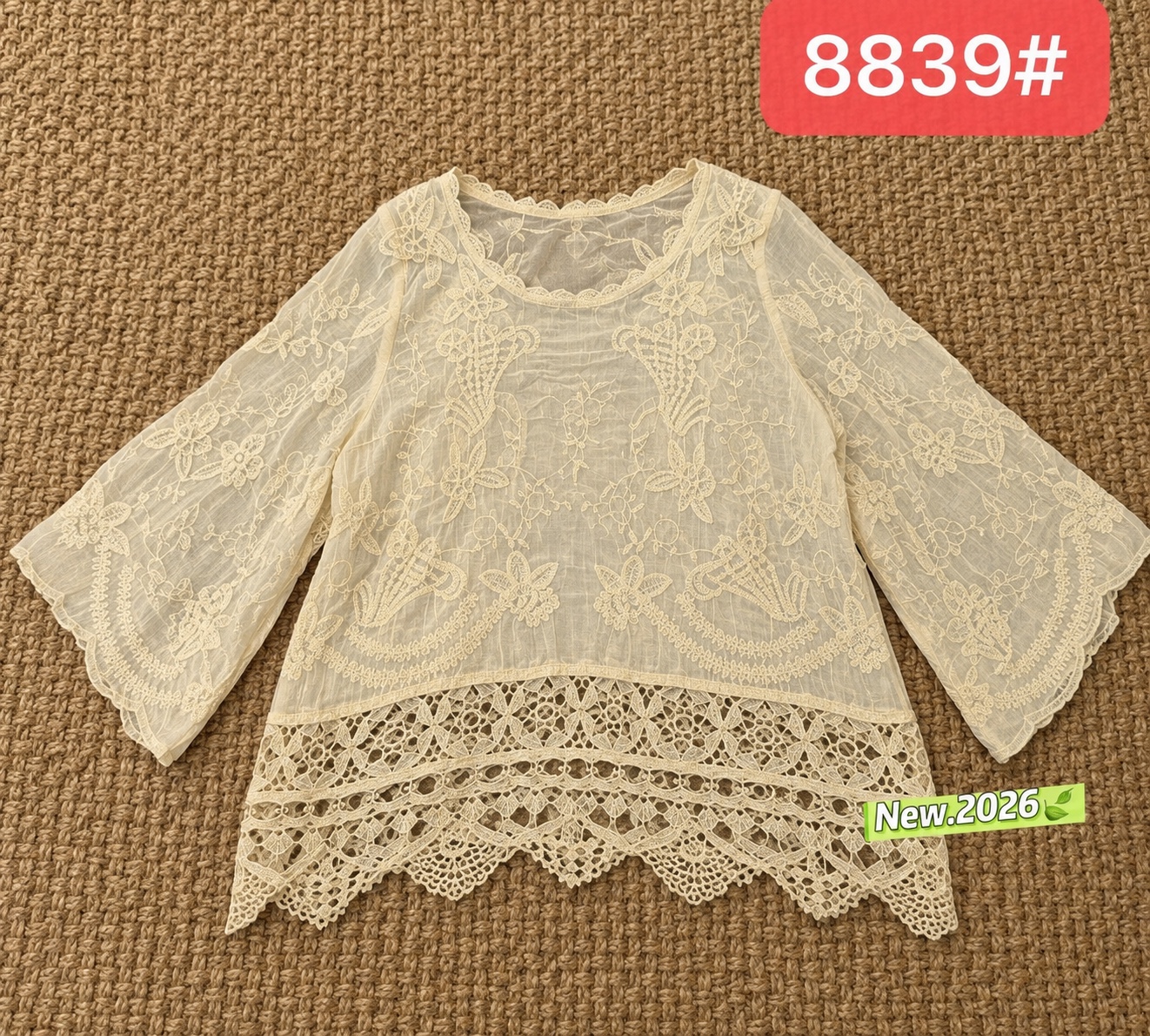 GZ July Stream #5: (PO) 8839 Belle Lace Top (B58cm; L55cm)