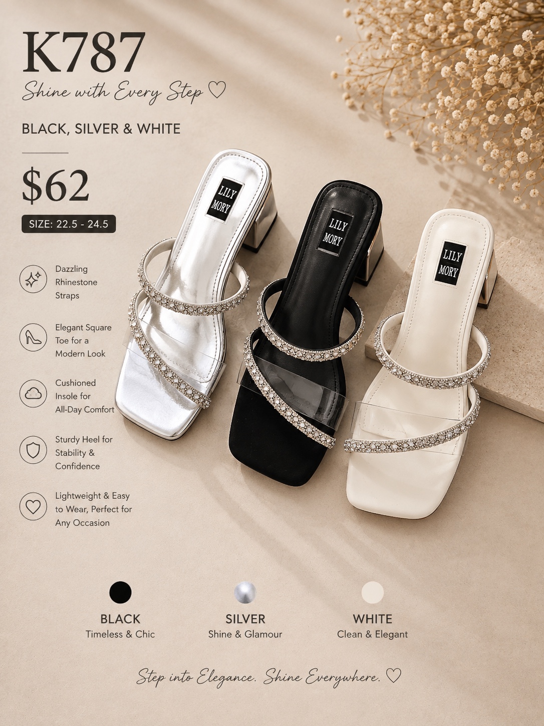 Dazzling Platform: K787