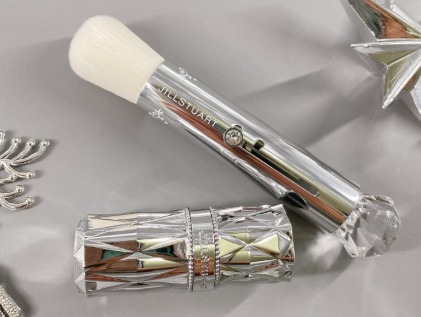 JS18 Cheek Colour Brush II