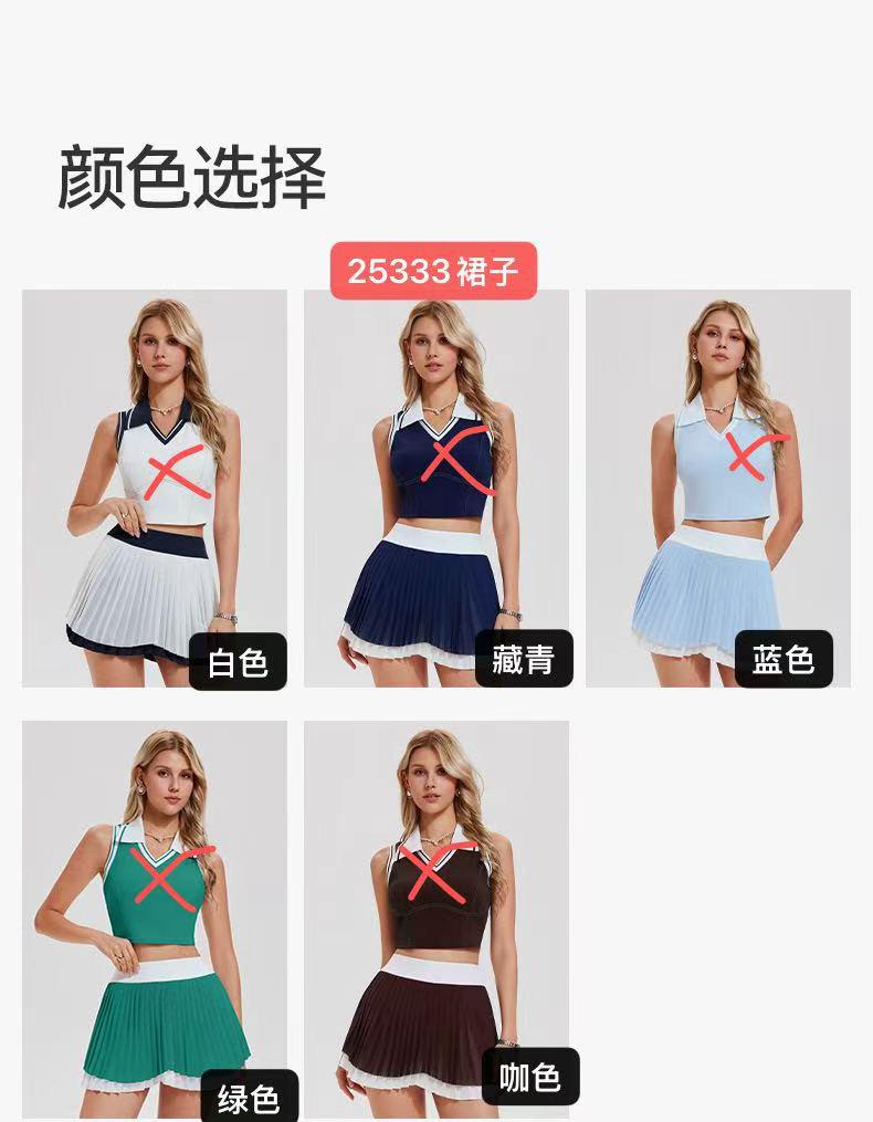 GZ May Stream #15: (PO) 25333 Pleated Tennis Skirt (S Size: UW 30cm; H 37cm; L 46cm, M Size: UW 32cm; H 39cm; L 48cm, L Size: UW 34cm; H 41cm; L 50cm, XL Size: UW 37cm; H 44cm; L 53cm, 2XL Size: UW 40cm; H 47cm; L 56cm, 3XL Size: UW 43cm; H 50cm; L 59cm)