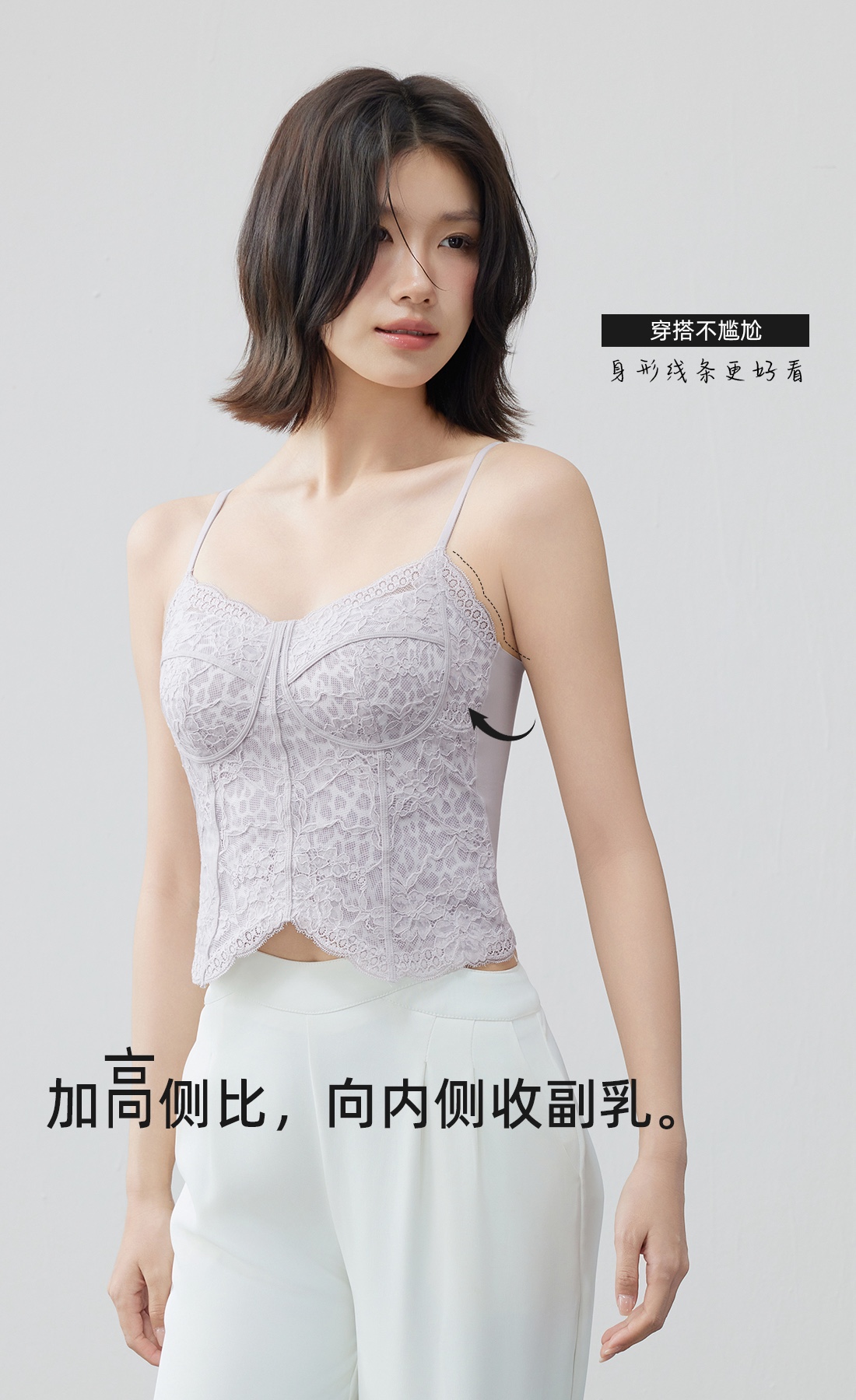 HZ May Stream #1: (PO) 2602 High Support Lace Corset Padded Top (Any 3 10%) (MSize: B:32-43cm, L42cm, LSize B:35-46cm, L43cm, XLSize B:38-52cm, L44cm, 2XLSize:41-53cm, L45cm)