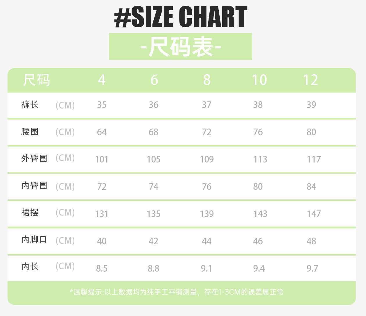 GZ July Stream #99: (PO) D25010 Tennis Skirt w Inner Shorts (S Size: UW 32cm; H 36cm; L 35cm, M Size: UW 34cm; H 37cm; L 36cm, L Size: UW 36cm; H 38cm; L 37cm, XL Size: UW 38cm; H 40cm; L 38cm, 2XL Size: UW 40cm; H 42cm; L 39cm)