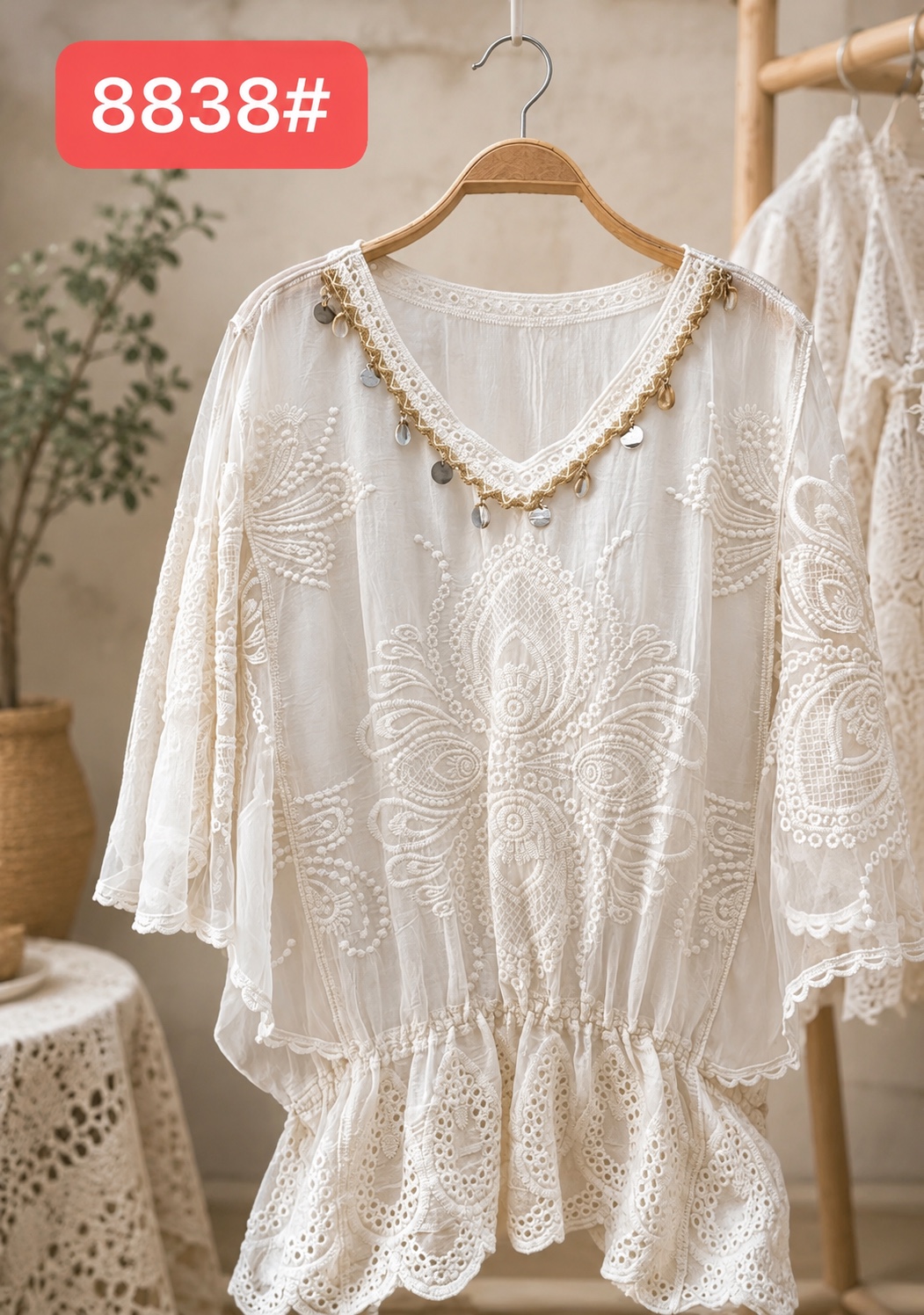 GZ July Stream #5: (PO) 8838 Whisper Lace Peplum (B60cm; L56cm)