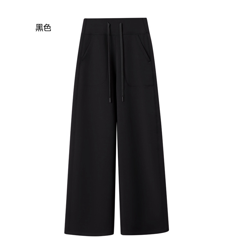 GZ July Stream #13: (PO) 9905 Superb Thermal Palazzo (M Size: UW 31-36cm; H 48-58cm; L 104cm, L Size: UW 34-39cm; H 50-60cm; L 104cm, XL Size: UW 36-42cm; H 52-62cm; L 104cm)
