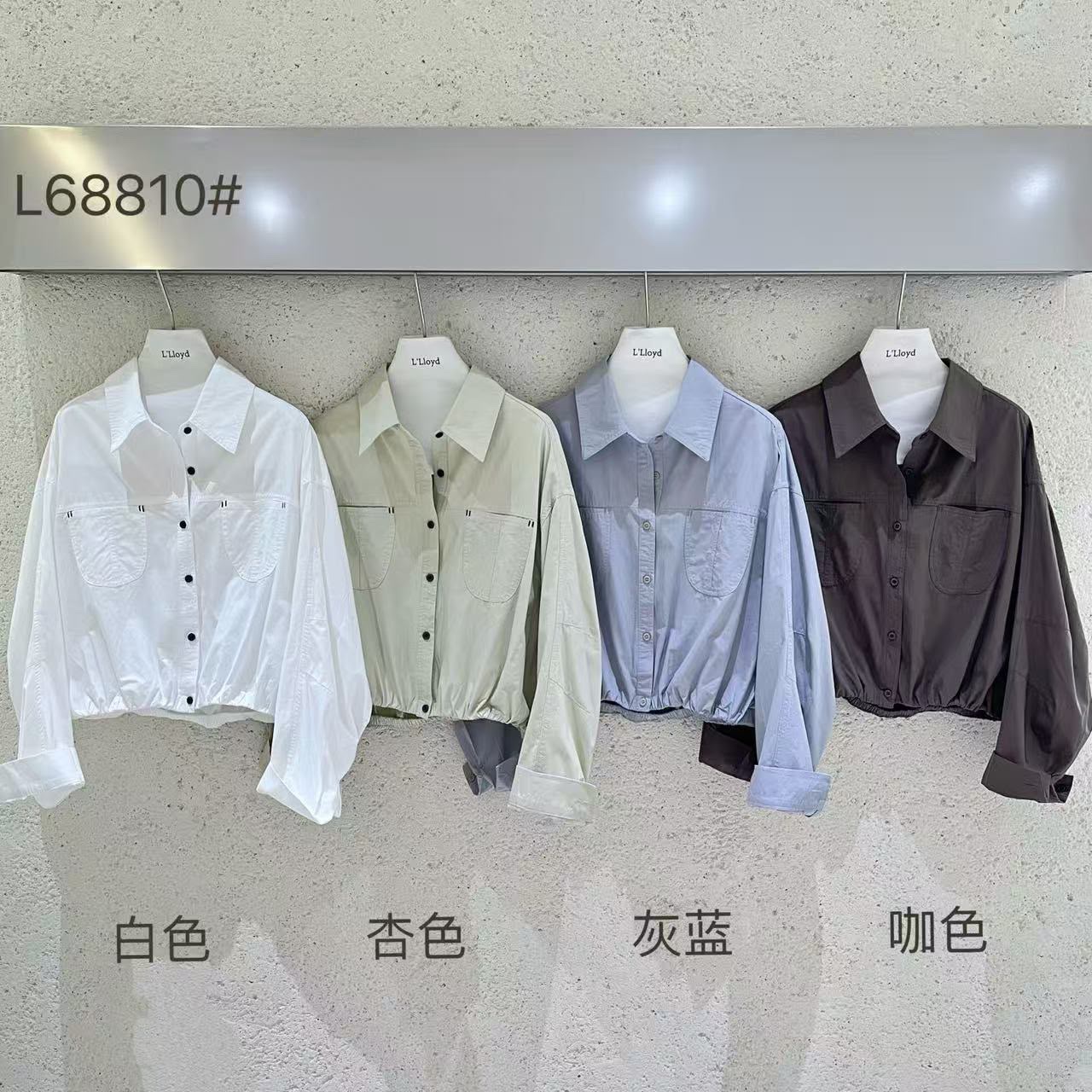 GZ Oct Stream #9: (PO) L68810 Rivelle Cropped Shirt (B cm; L cm)