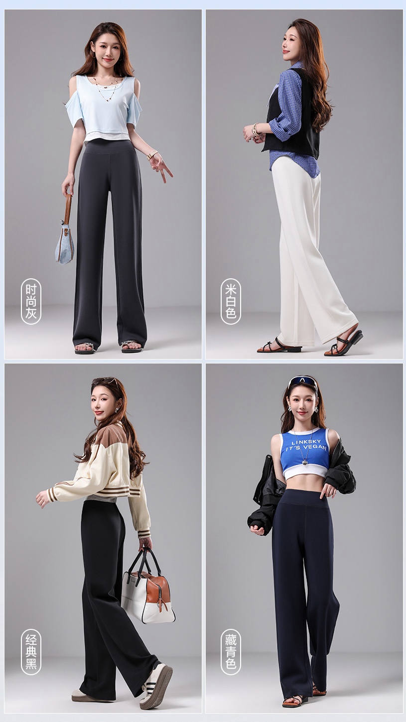 GZ July Stream #13: (PO) 6506 AiryMuse Wide Leg Pants (SSize: UW:30-36cm H45-60cm L101cm, MSize:UW32-40cm H47-68cm L102cm, LSize:UW34-42cm H49-70cm L104cm, XLSize:UW36-49cm H52-72cm L105cm)