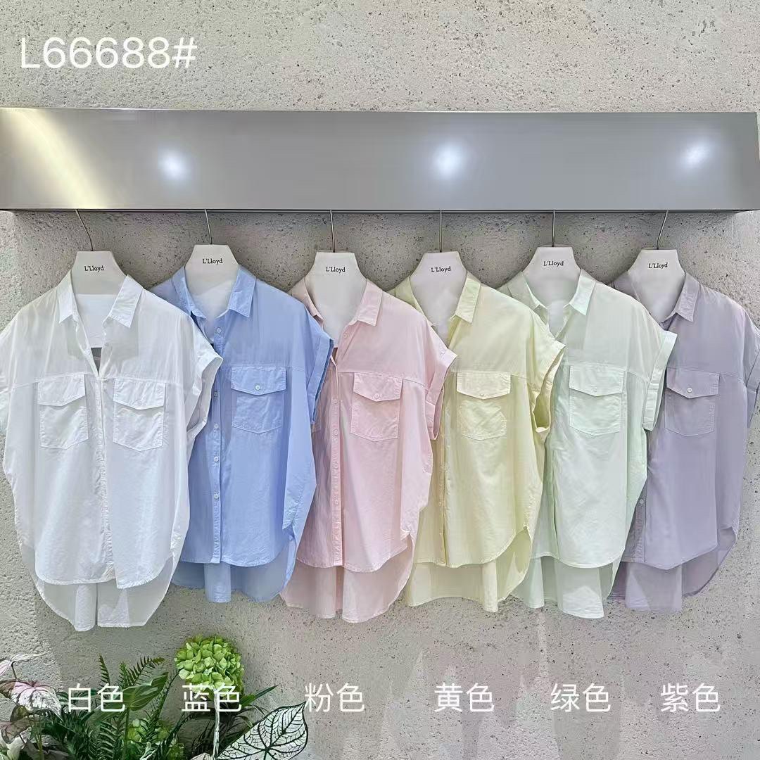 GZ May Stream #19: (PO) L66688 Sleeveless Button-Up Blouse w Dual Front Flap Pockets